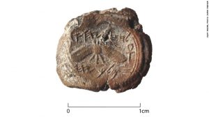 16-1 news- Jewish Awakening seal