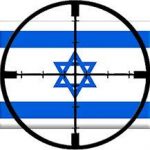 Israeli Flag
